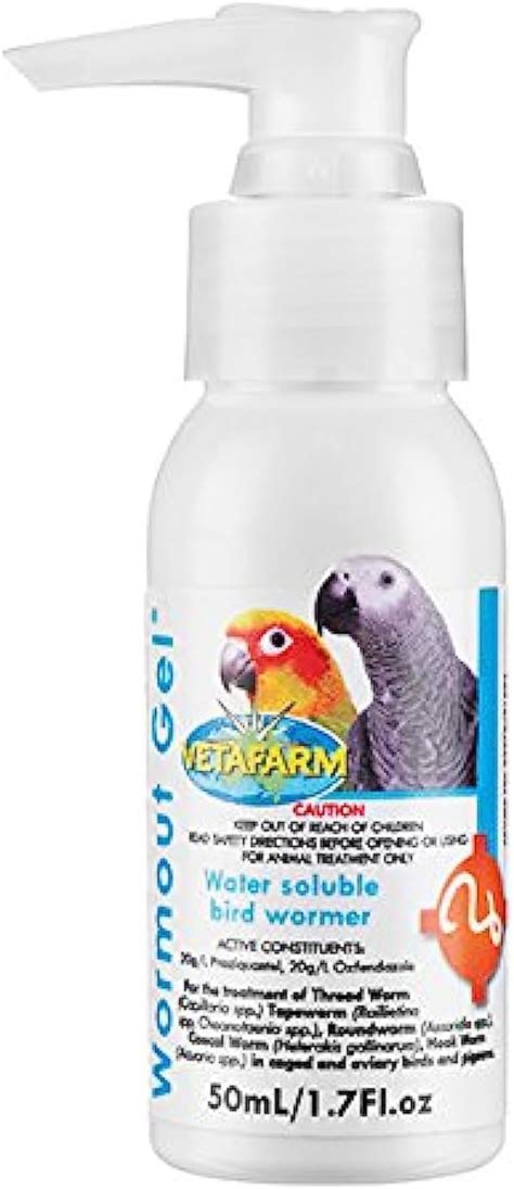 VETAFARM WORMOUT Gel (50ML) : Amazon.in: Pet Supplies