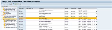 SAP EWM RF Validation Profile - Consulting