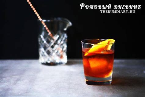 Коктейль "Олд Фэшн" (Old Fashioned): история, состав, пропорции и ...