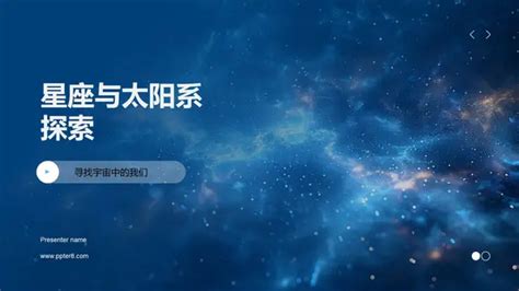 Image result for Alien Skin Concept