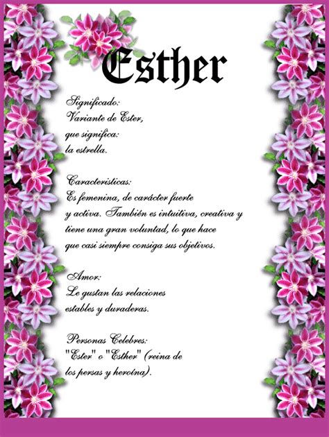 Esther Name Wallpapers Esther ~ Name Wallpaper Urdu Name Meaning Name ...