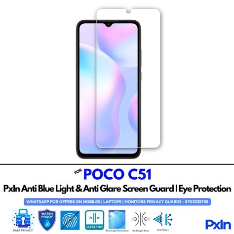 Anti Blue Light and Anti Glare Screen Guard for POCO C51?? Mobile | Pxin