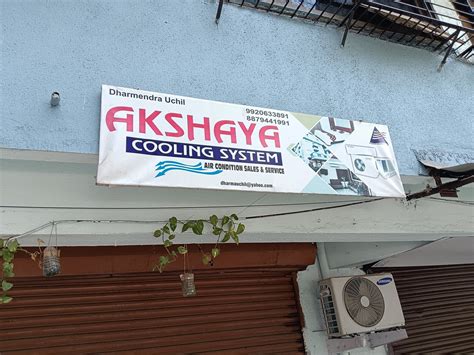 Iqra Cooling System in Mumbai - Best Cooling System Dealers in Mumbai ...