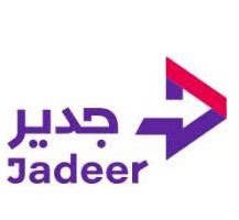 Government Certified International Manpower Recruiter from India