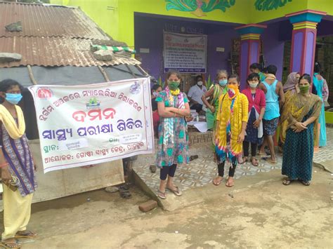 Health education and camps reduce malaria cases and mortality - Gram Vikas