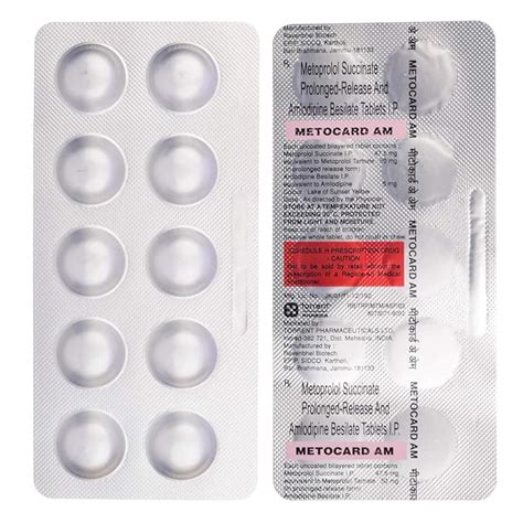 Metocard AM - Strip of 10 Tablets : Amazon.in: Health & Personal Care