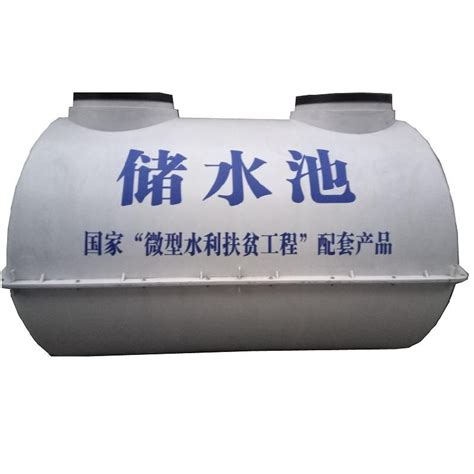 雨水收集池品牌：浩润-盖德化工网
