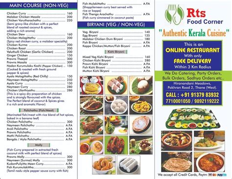Menu at RTS Kerala Food corner, Thane