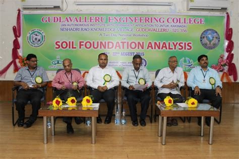 SR Gudlavalleru Engineering College