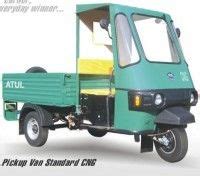 Atul Auto Pickup Van Standard Pictures | Atul Auto Pickup Van Standard ...
