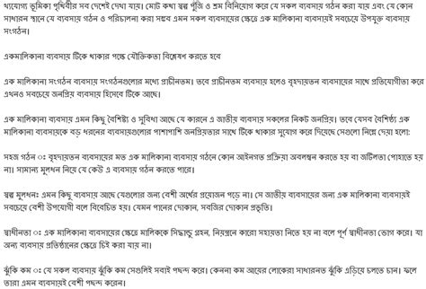 HSC 2021 Assignment Management 2nd Week Answer 的图像结果