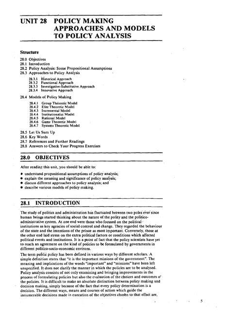POLICY MAKING APPROACHES AND MODELS TO POLICY ANALYSIS - Political ...