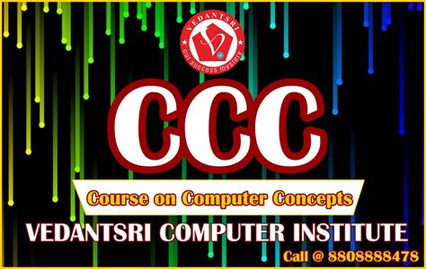 CCC Course 的图像结果