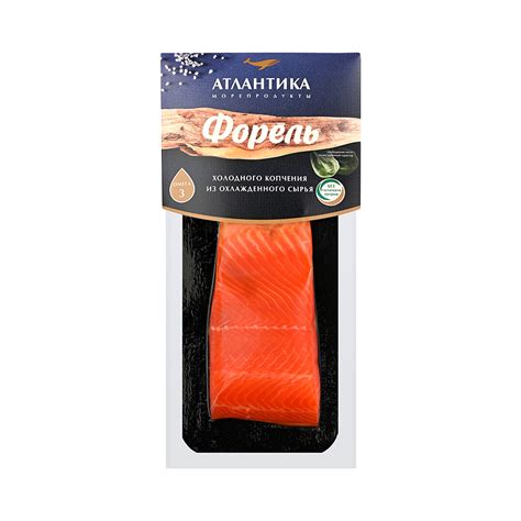 Соленая, копченная, маринованная рыба - купить с доставкой на дом в г ...