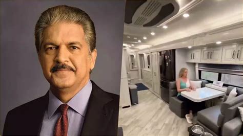 TV, फ्रिज, किचन... बेडरूम क्या नहीं है! आनंद महिंद्रा ने दिखाया ख़ास ...