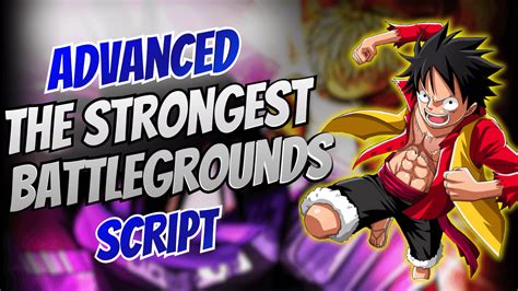 Battleground Script 的图像结果