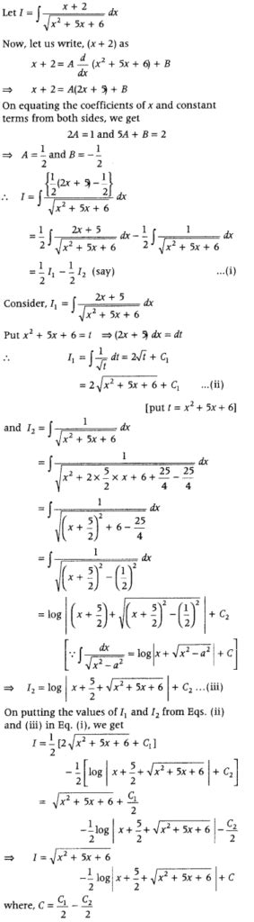 Image result for Application of Integrals Class 12 Extra Questions