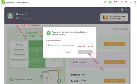 Lock Wiper Registration Code 的图像结果
