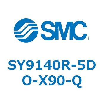 SY9140R-5DO-X90-Q S Series(SY9140R) SMC 5ポート 空気用 (DO) DIN形ターミナル 2位置シングル ...