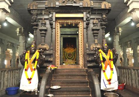 ::Sri Adichunchanagiri Kshetra