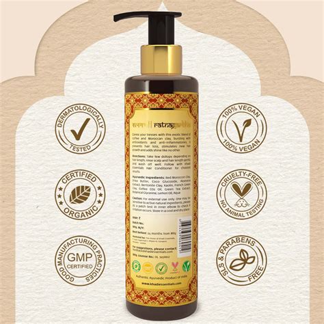 Buy KHADI ESSENTIALS AYURVEDIC COFFEE & RED MOROCCAN CLAY HAIR SHAMPOO ...