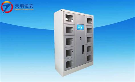 【天瑞恒安】自助存包柜有哪些便利之处-北京天瑞恒安科技有限公司