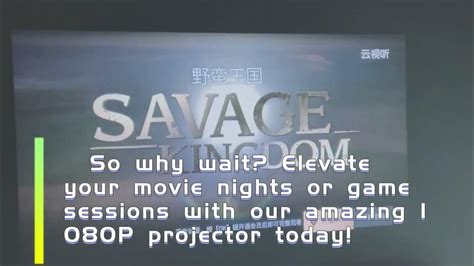 Projectror Cy303 的图像结果