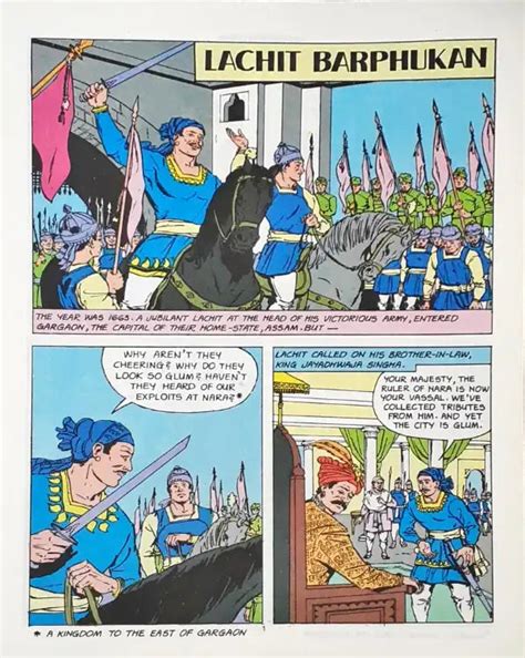 Lachit Barphukan : Amar Chitra Katha Vol. 684 (P) – Books and You