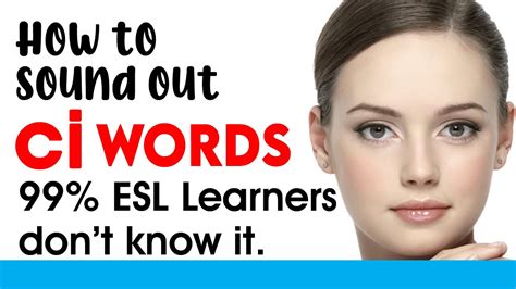 'ci' words | words in which 'ci' sounds 'sh' | ABC Bytes - YouTube