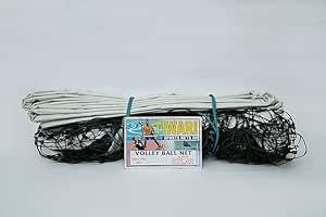 Buy Tiwari Sports Volleyball net Four Side tattron Tape Online at Low ...
