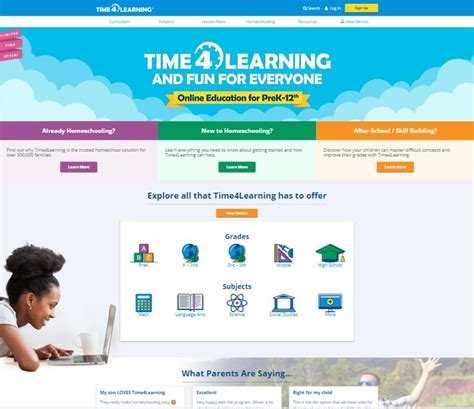 Time4Learning Preview 的图像结果