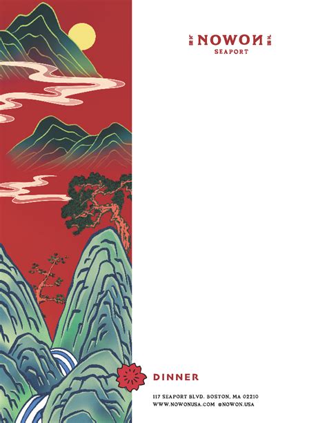 Seaport Boston Menu! — Nowon