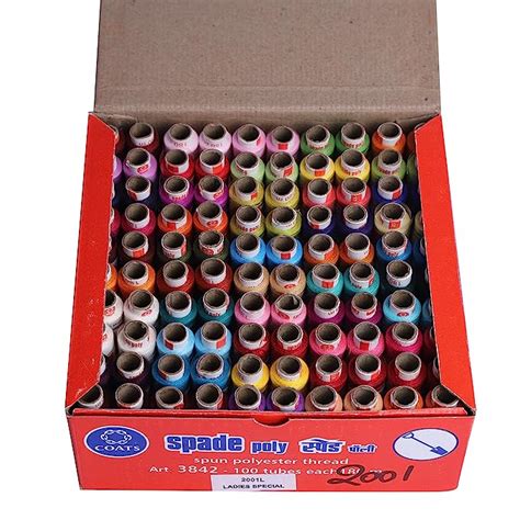 OBEROI INDIAN HANDICRAFTS Madura Coats Spade Poly Multicolor Polyester ...