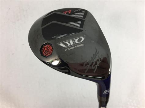 ユーティリティー キャスコ UFO Speed Sole(スピードソール) by パワートルネード ユーティリティ レディス 2022 ...