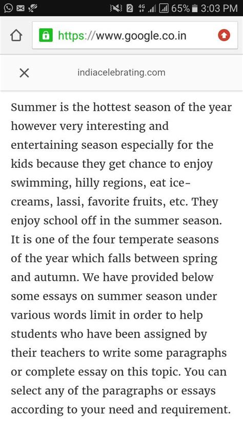 write essay on summer season in sanskrit. - Brainly.in