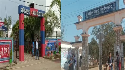 Plus 3 girl student ragged, misbehaved by senior boys in Aska Science ...