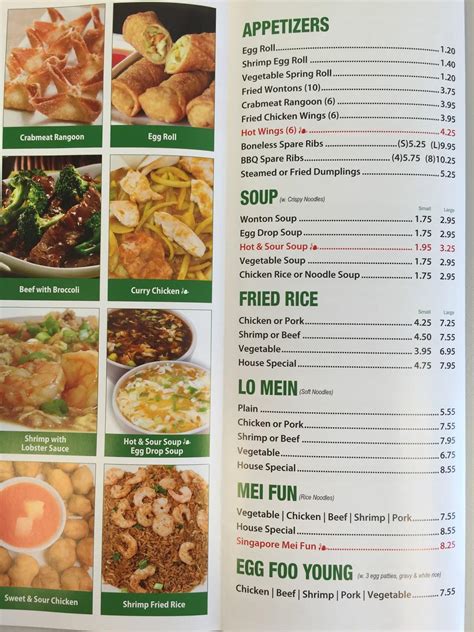 Menu at Green Tea Chinese Drive Thru restaurant, Green Bay, E Mason St