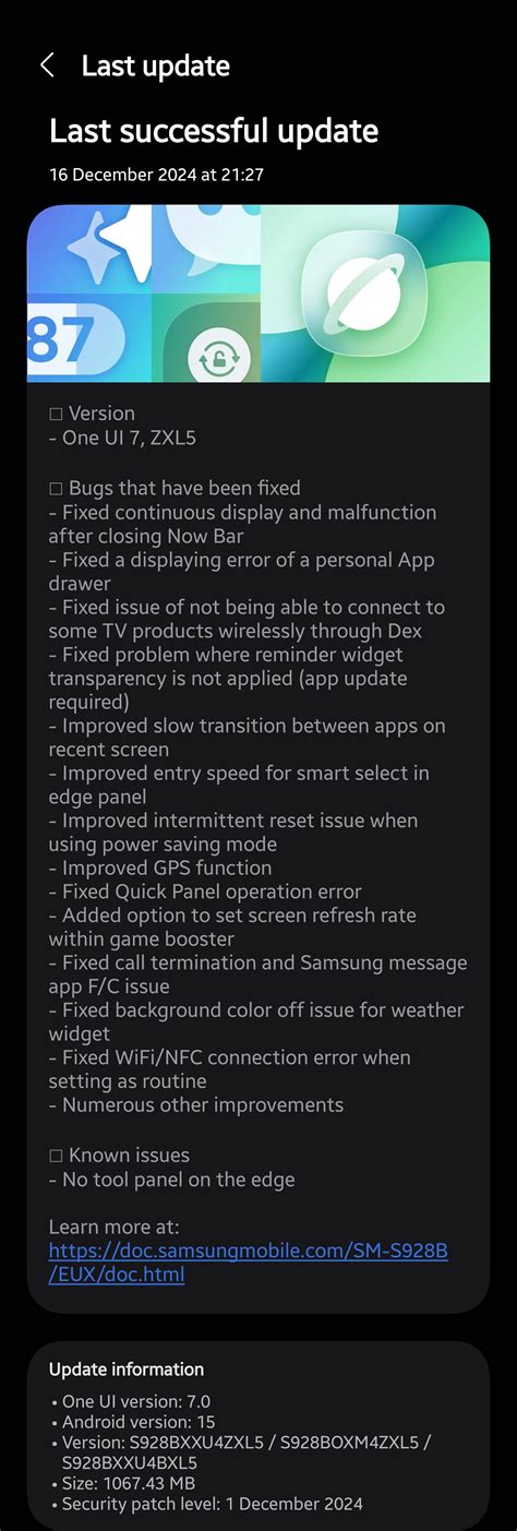 System Update Samsung 的图像结果