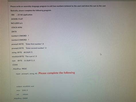 Assembly Language Program to Add Three Numbers 的图像结果