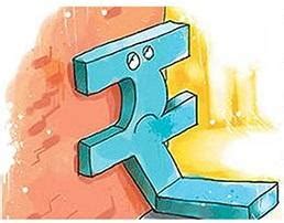 Rupee fades amid US policies, outlook weak