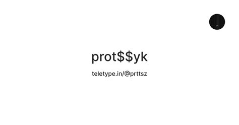 prot$yk — Teletype