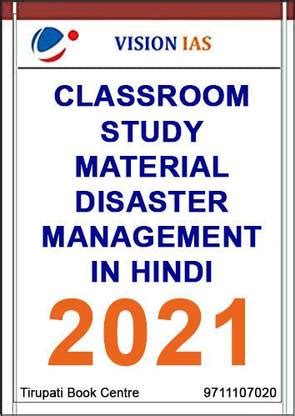 Vision Ias Classroom Study Material Disaster Management In Hindi 2021 ...