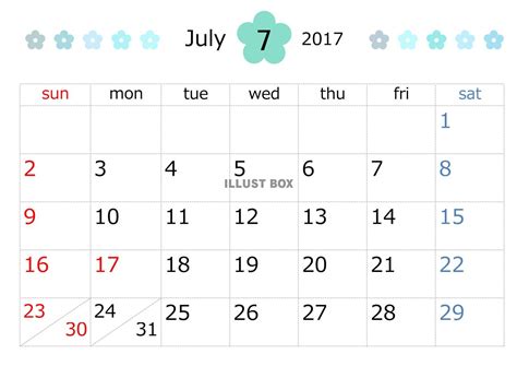 無料イラスト 2017年7月カレンダー うさぎ