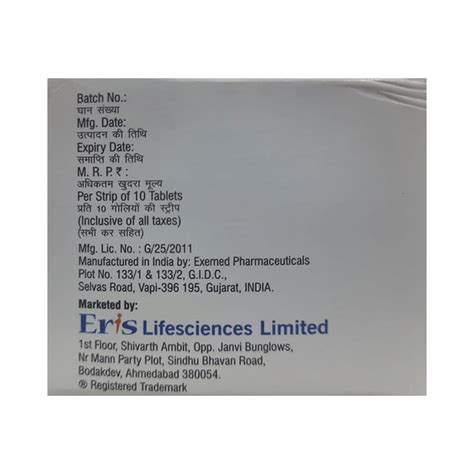 Zomelis - DM 500 Tablet SR buy now @ ₹11.88 Tablet SR | Online Rengas ...