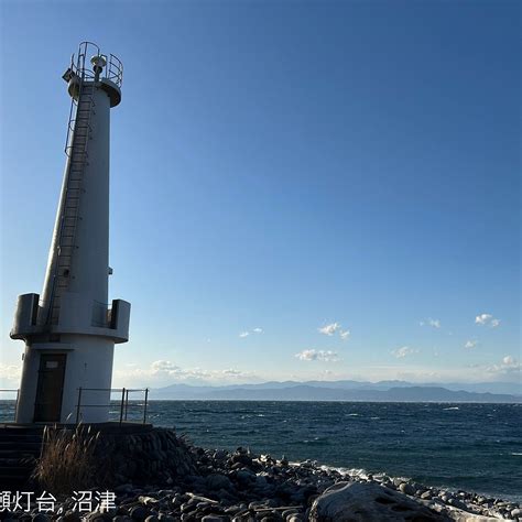 IZU OSEZAKI LIGHTHOUSE (2026) All You Need to Know BEFORE You Go (with ...