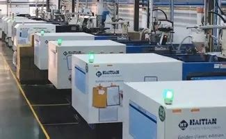 Company Overview - Chongqing Fullz Technology Co., Ltd.