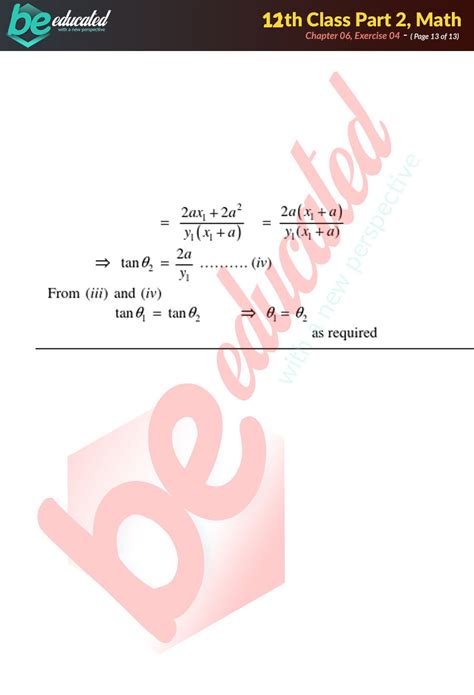 Image result for Chapter 6 Part 2 Math FSC PGC