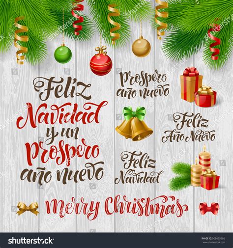 Vector Spanish Merry Christmas Happy New Stock Vector 508095586 ...