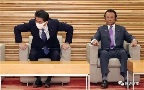 2020年 7月 _总理动向_日本国首相官邸