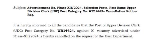 SSC Selection Post Phase 12 Notification 2024 Out, Apply Online @ssc.gov.in